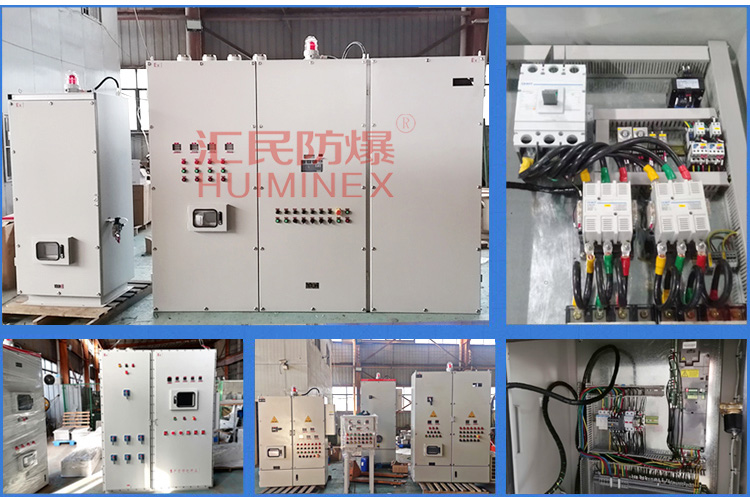 正压防爆柜车间 正压防爆柜车间