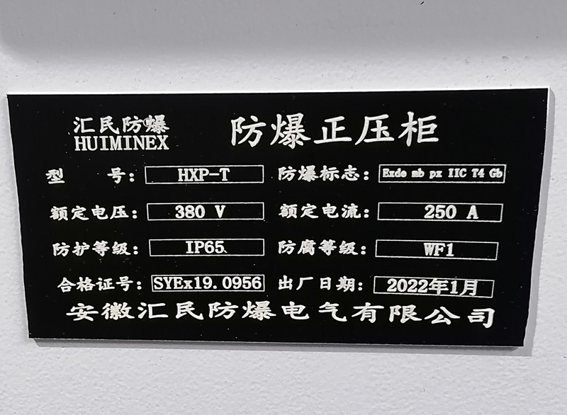 豆奶人抖音app安卓下载铭牌 豆奶人抖音app安卓下载铭牌