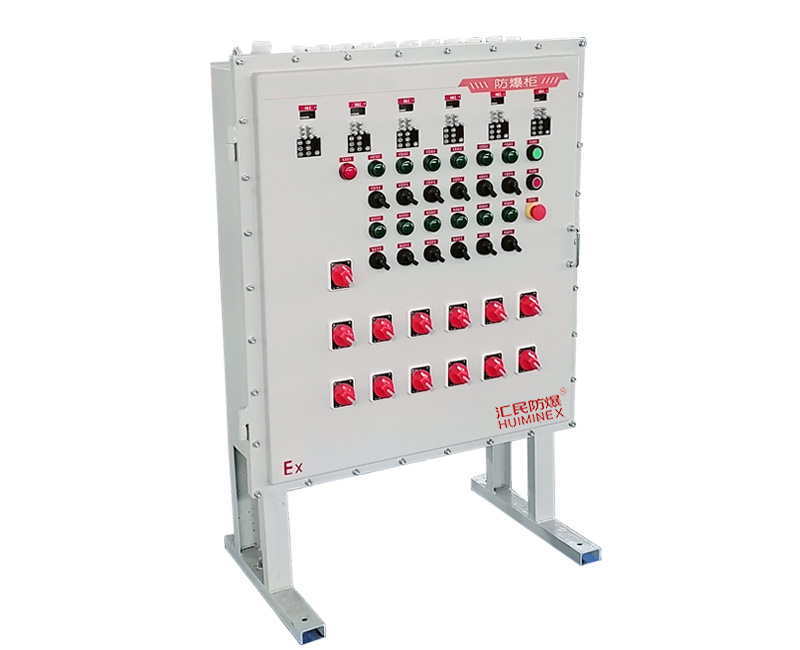 自动化设备防爆动力配电箱 自动化设备防爆动力配电箱