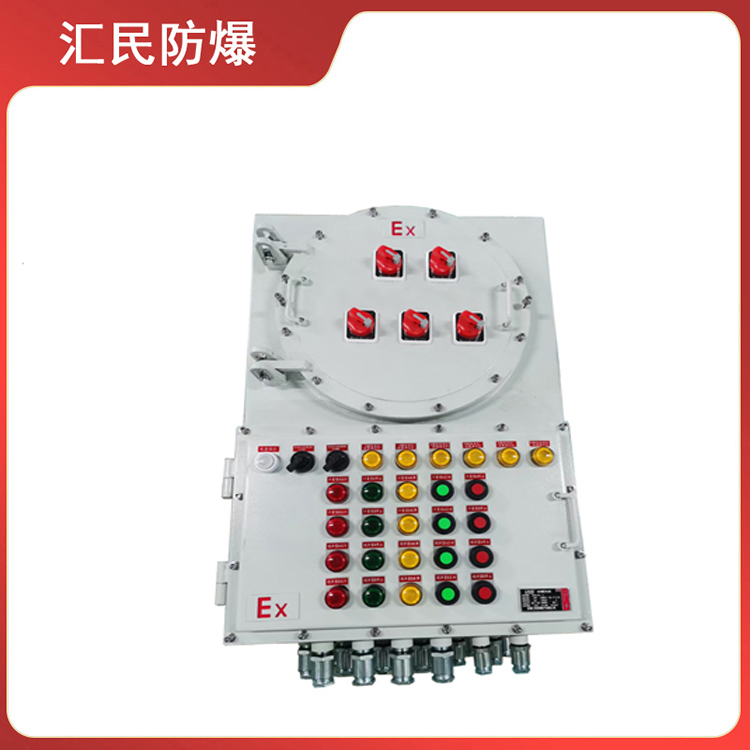 安徽豆奶富二代防爆电气有限公司搅拌器计量泵豆奶官网 安徽豆奶富二代防爆电气有限公司搅拌器计量泵豆奶官网