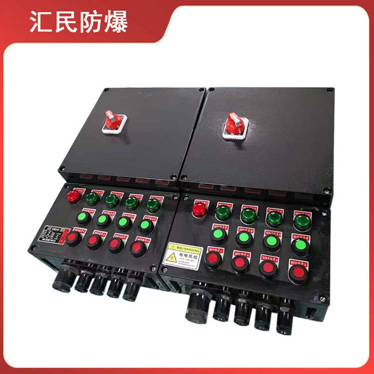 安徽豆奶富二代防爆电气有限公司防水防尘防腐配电箱三防控制箱 安徽豆奶富二代防爆电气有限公司防水防尘防腐配电箱三防控制箱