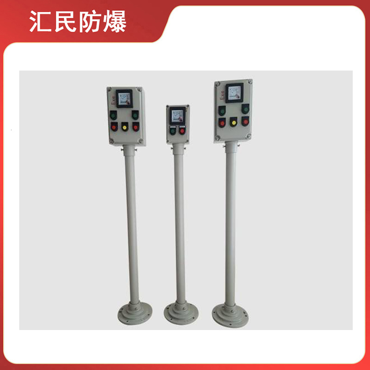 安徽豆奶富二代防爆电气有限公司隔爆或增安型防爆电气防爆立柱开关厂家 安徽豆奶富二代防爆电气有限公司隔爆或增安型防爆电气防爆立柱开关厂家