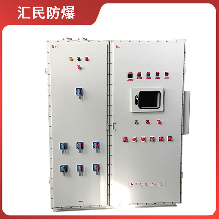 安徽豆奶富二代防爆电气有限公司碳钢隔爆型防爆控制柜防爆设备 安徽豆奶富二代防爆电气有限公司碳钢隔爆型防爆控制柜防爆设备