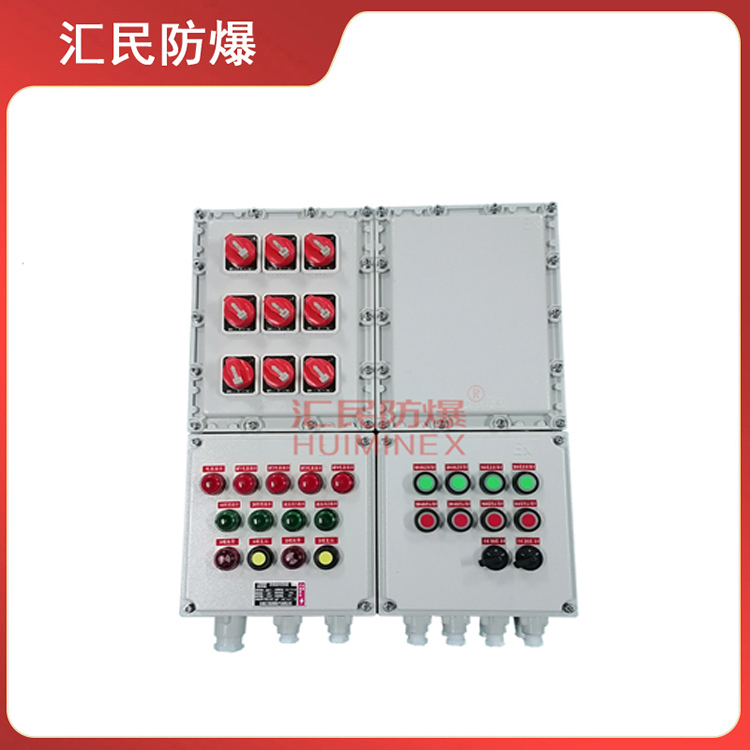 安徽豆奶富二代防爆电气有限公司BXMD防爆照明动力配电箱 安徽豆奶富二代防爆电气有限公司BXMD防爆照明动力配电箱