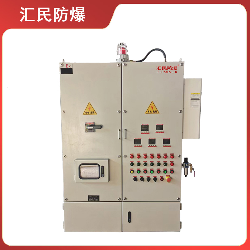 安徽豆奶富二代防爆电气有限公司HXP碳钢豆奶人抖音app安卓下载 安徽豆奶富二代防爆电气有限公司HXP碳钢豆奶人抖音app安卓下载