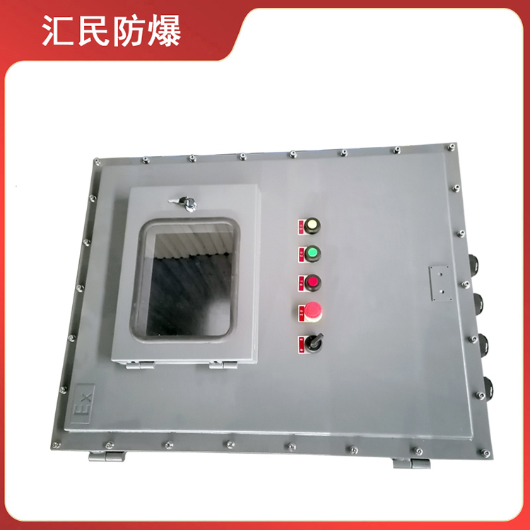 安徽豆奶富二代防爆电气有限公司代加工豆奶富二代抖音app控制箱 安徽豆奶富二代防爆电气有限公司代加工豆奶富二代抖音app控制箱