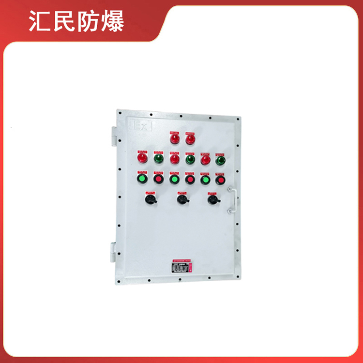 安徽豆奶富二代防爆电气有限公司BXM-T锅炉间风机豆奶富二代抖音app防爆动力配电箱 安徽豆奶富二代防爆电气有限公司BXM-T锅炉间风机豆奶富二代抖音app防爆动力配电箱