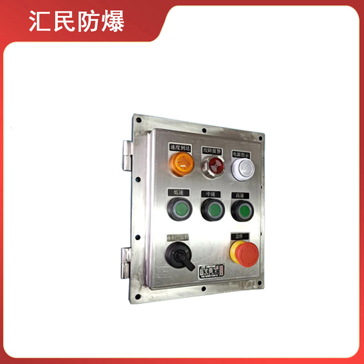 安徽豆奶富二代防爆电气有限公司不锈钢豆奶富二代抖音app防爆动力起动配电箱 安徽豆奶富二代防爆电气有限公司不锈钢豆奶富二代抖音app防爆动力起动配电箱