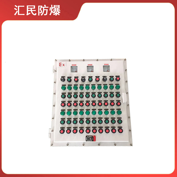 安徽豆奶富二代防爆电气有限公司BXD防爆动力配电箱防爆箱 安徽豆奶富二代防爆电气有限公司BXD防爆动力配电箱防爆箱