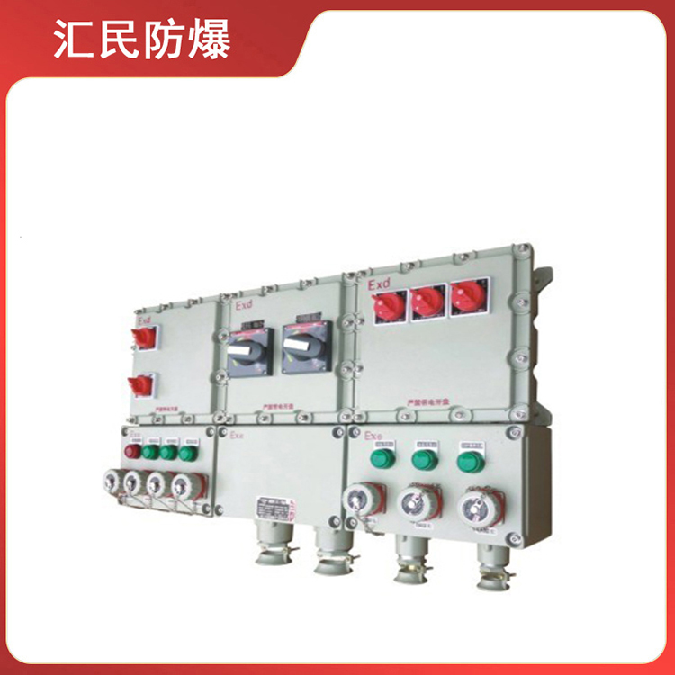 安徽豆奶富二代防爆电气有限公司BXX系列防爆检修电源插座箱 安徽豆奶富二代防爆电气有限公司BXX系列防爆检修电源插座箱