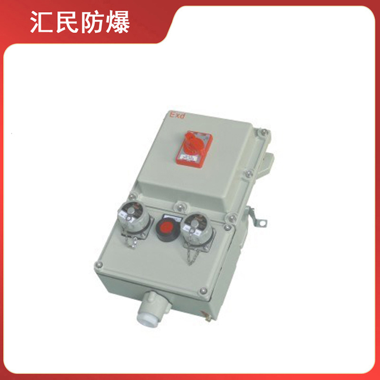 安徽豆奶富二代防爆电气有限公司BXX系列防爆检修电源插座箱 安徽豆奶富二代防爆电气有限公司BXX系列防爆检修电源插座箱