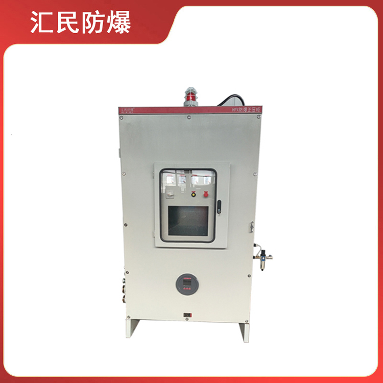 安徽豆奶富二代防爆电气有限公司PXK系列豆奶人抖音app安卓下载 安徽豆奶富二代防爆电气有限公司PXK系列豆奶人抖音app安卓下载