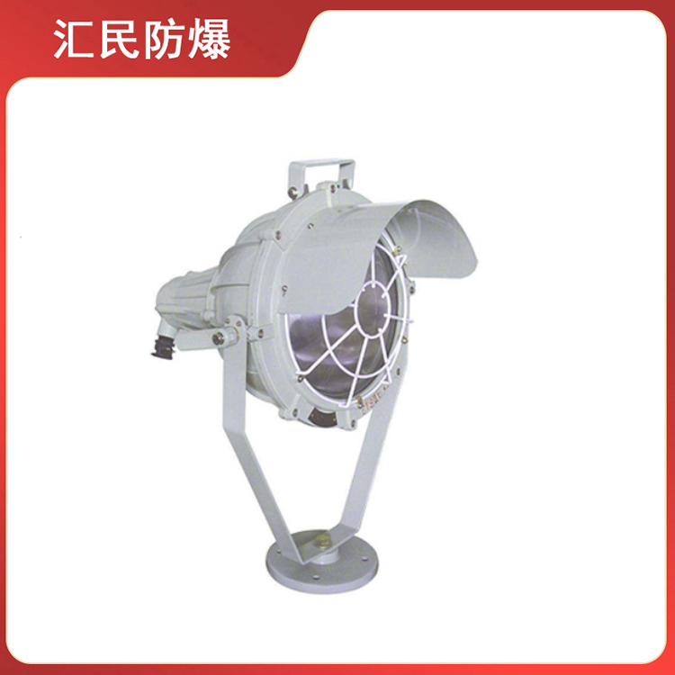 安徽豆奶富二代防爆电气有限公司BAT51系列防爆投光灯 安徽豆奶富二代防爆电气有限公司BAT51系列防爆投光灯