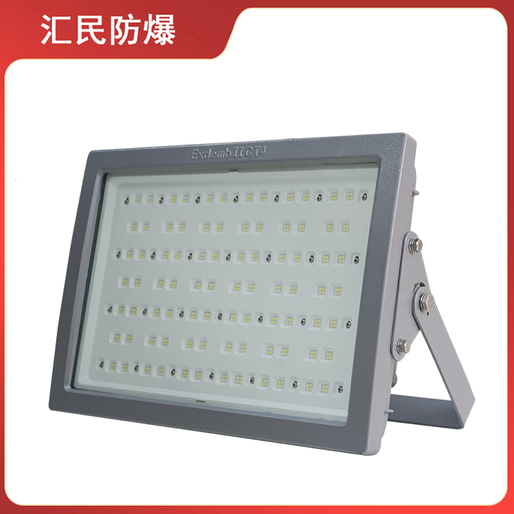 安徽豆奶富二代防爆电气有限公司BAE98-A系列防爆灯 安徽豆奶富二代防爆电气有限公司BAE98-A系列防爆灯