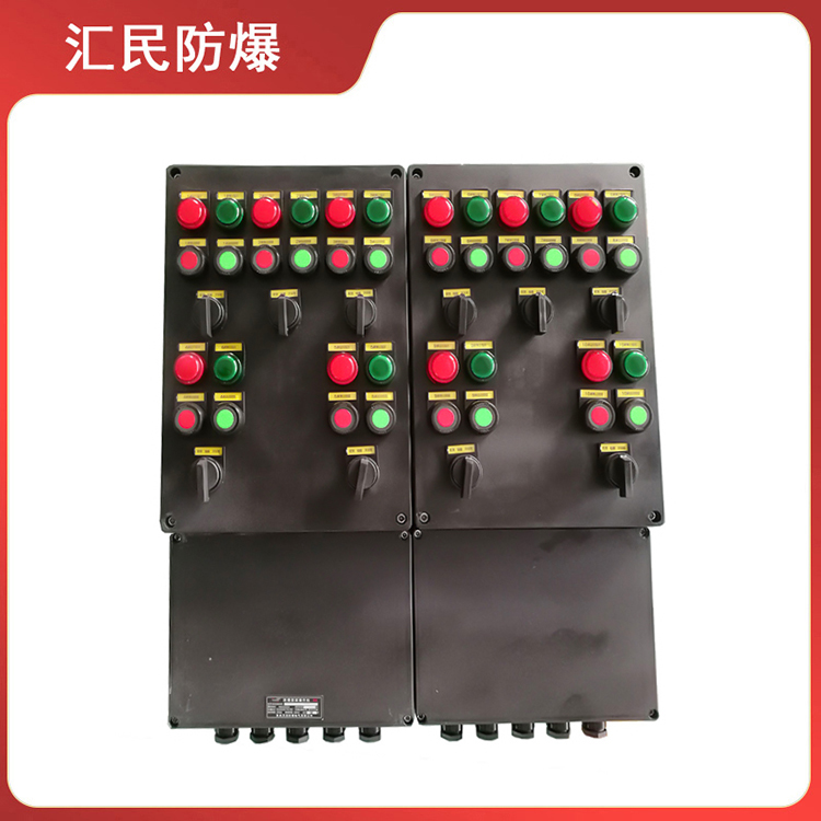 安徽豆奶富二代防爆电气有限公司BXMD8050化工厂专用防爆防腐照明配电箱 安徽豆奶富二代防爆电气有限公司BXMD8050化工厂专用防爆防腐照明配电箱