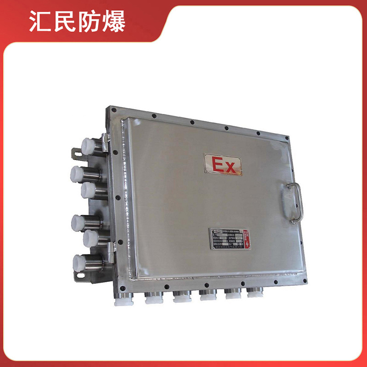 安徽豆奶富二代防爆电气有限公司BXM系列316不锈钢防爆防腐照明配电箱 安徽豆奶富二代防爆电气有限公司BXM系列316不锈钢防爆防腐照明配电箱