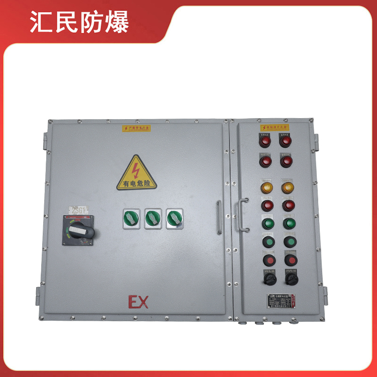 安徽豆奶富二代防爆电气有限公司钢板焊接豆奶官网 安徽豆奶富二代防爆电气有限公司钢板焊接豆奶官网