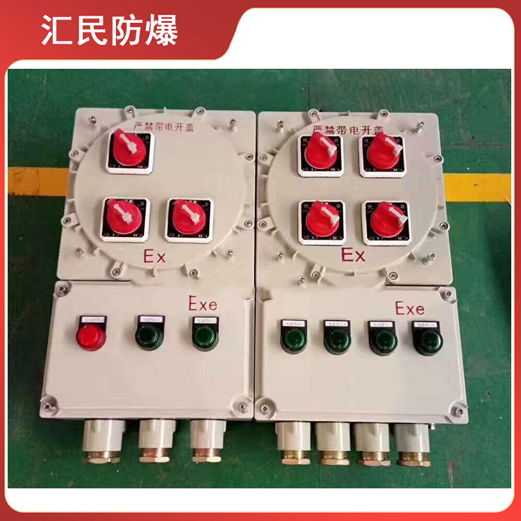 安徽豆奶富二代防爆电气有限公司 安徽豆奶富二代防爆电气有限公司