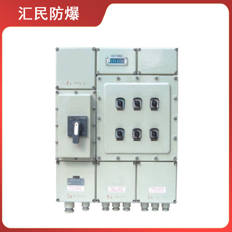 安徽豆奶富二代防爆电气有限公司BX2G52系列防爆防腐动力配电箱 安徽豆奶富二代防爆电气有限公司BX2G52系列防爆防腐动力配电箱