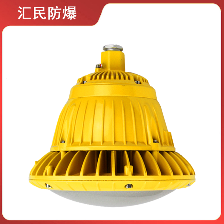 安徽豆奶富二代防爆电气有限公司BAT95-N系列防爆灯 安徽豆奶富二代防爆电气有限公司BAT95-N系列防爆灯
