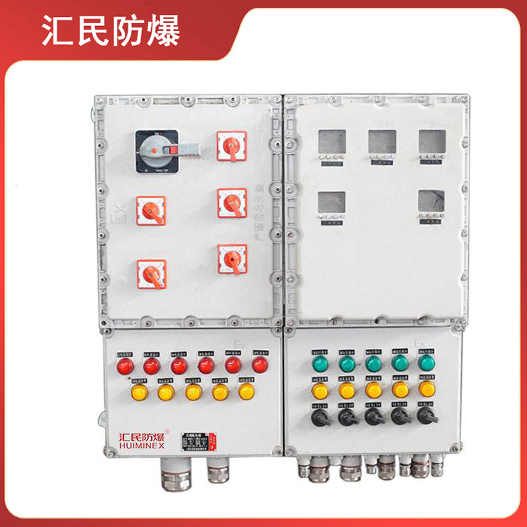安徽豆奶富二代防爆电气有限公司铸铝合金豆奶官网 安徽豆奶富二代防爆电气有限公司铸铝合金豆奶官网