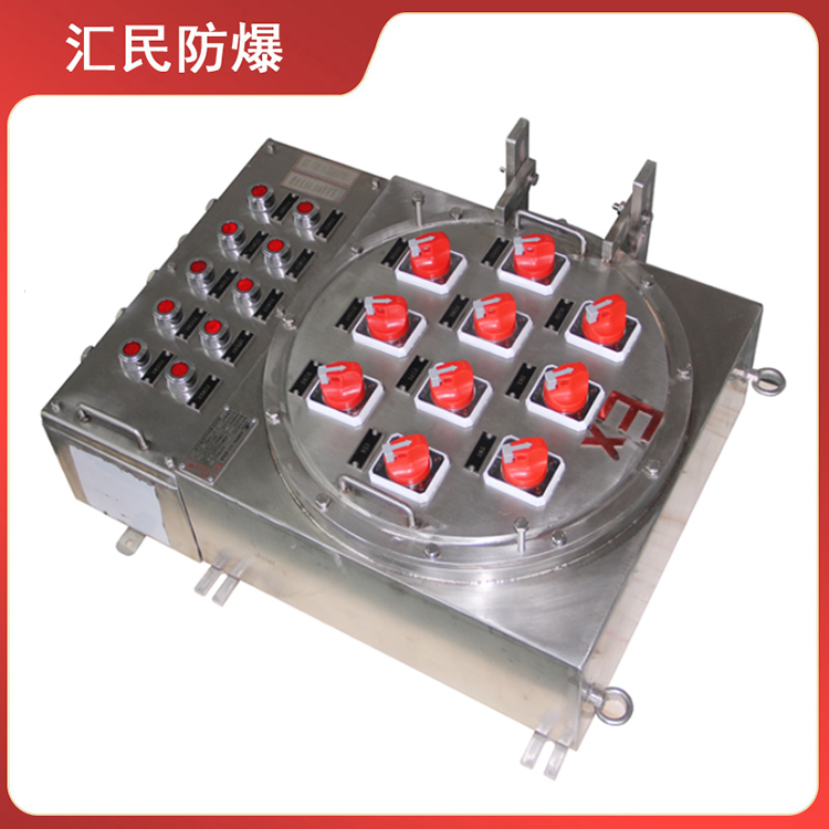 安徽豆奶富二代防爆电气有限公司不锈钢豆奶富二代抖音app 安徽豆奶富二代防爆电气有限公司不锈钢豆奶富二代抖音app