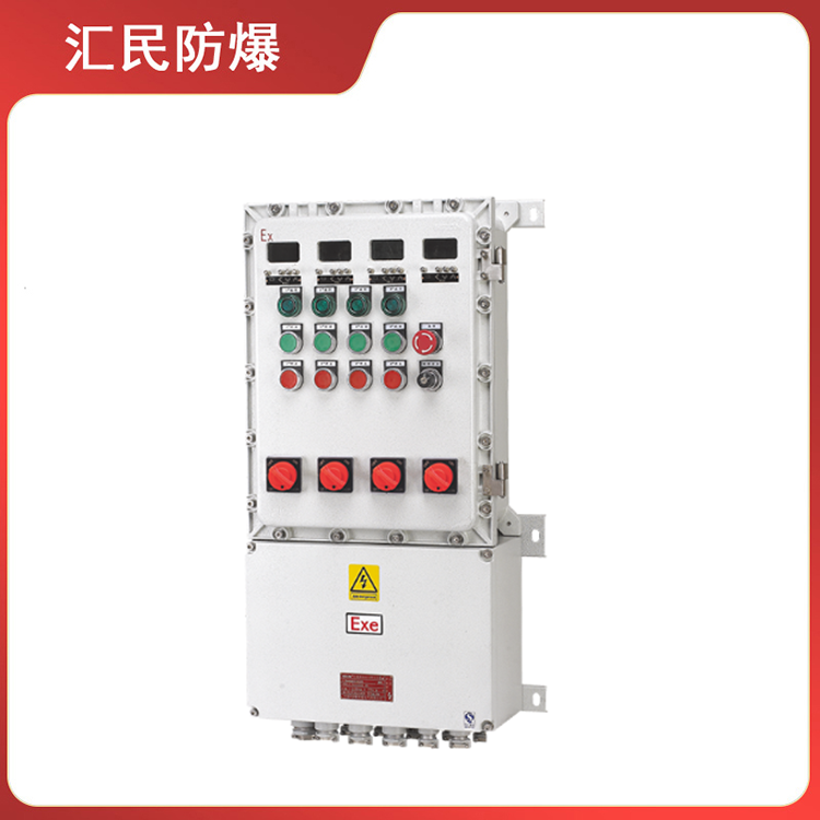 安徽豆奶富二代防爆电气有限公司BDXQ系列防爆动力配电箱 安徽豆奶富二代防爆电气有限公司BDXQ系列防爆动力配电箱