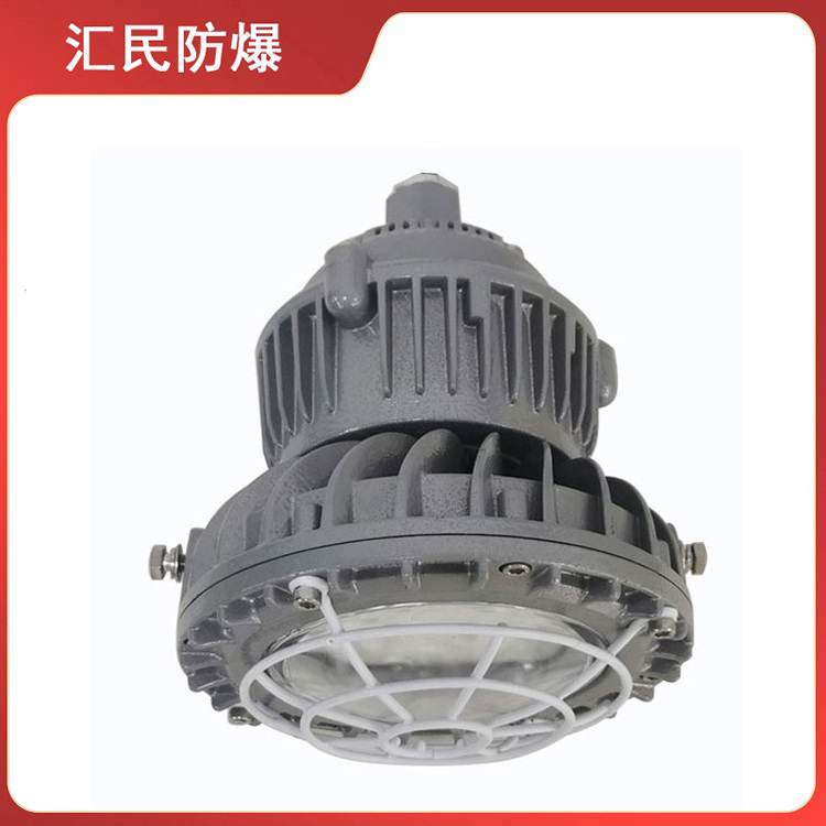 安徽豆奶富二代防爆电气有限公司BAT95-F系列防爆灯 安徽豆奶富二代防爆电气有限公司BAT95-F系列防爆灯