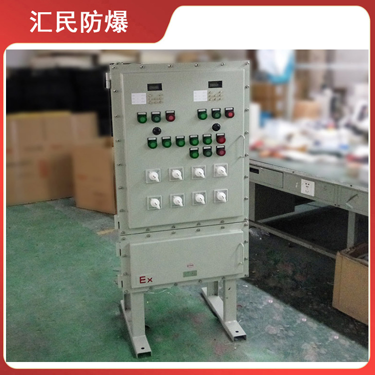 安徽豆奶富二代防爆电气有限公司粉尘防爆配电柜 安徽豆奶富二代防爆电气有限公司粉尘防爆配电柜