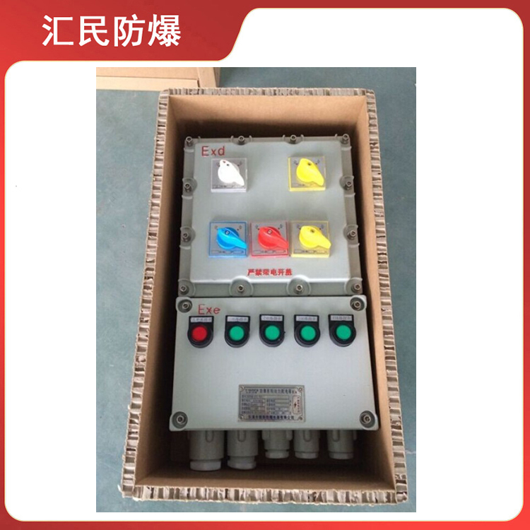 安徽豆奶富二代防爆电气有限公司BXK防爆风机控制箱 安徽豆奶富二代防爆电气有限公司BXK防爆风机控制箱