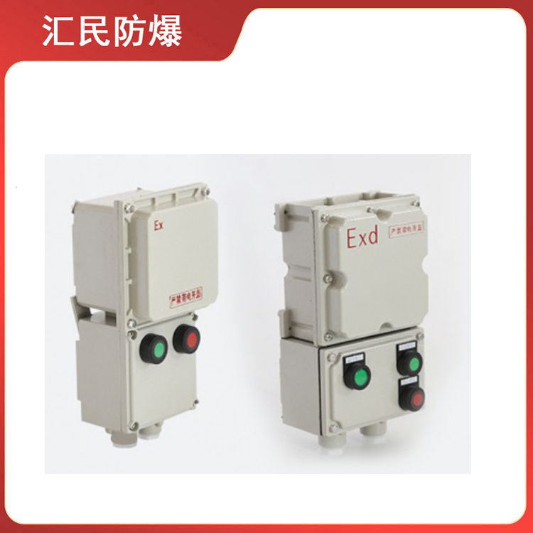 安徽豆奶富二代防爆电气有限公司BQD53防爆磁力起动器 安徽豆奶富二代防爆电气有限公司BQD53防爆磁力起动器