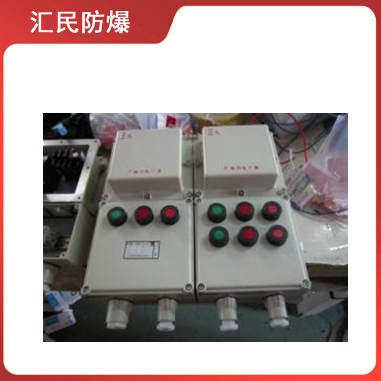 安徽豆奶富二代防爆电气有限公司BQD53防爆磁力起动器 安徽豆奶富二代防爆电气有限公司BQD53防爆磁力起动器