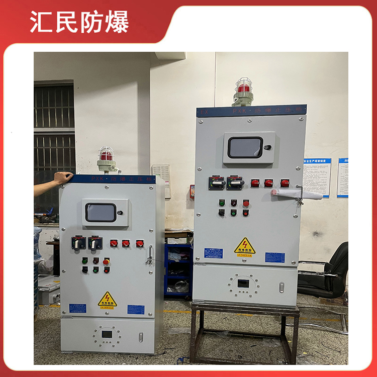 安徽豆奶富二代防爆电气有限公司豆奶人抖音app安卓下载防爆配电柜 安徽豆奶富二代防爆电气有限公司豆奶人抖音app安卓下载防爆配电柜