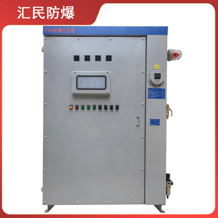 安徽豆奶富二代防爆电气有限公司Q235钢板焊接豆奶人抖音app安卓下载 安徽豆奶富二代防爆电气有限公司Q235钢板焊接豆奶人抖音app安卓下载