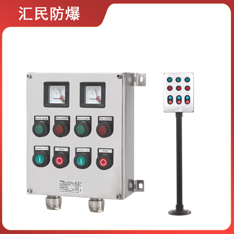 安徽豆奶富二代防爆电气有限公司HLBX02-系列豆奶官网 安徽豆奶富二代防爆电气有限公司HLBX02-系列豆奶官网