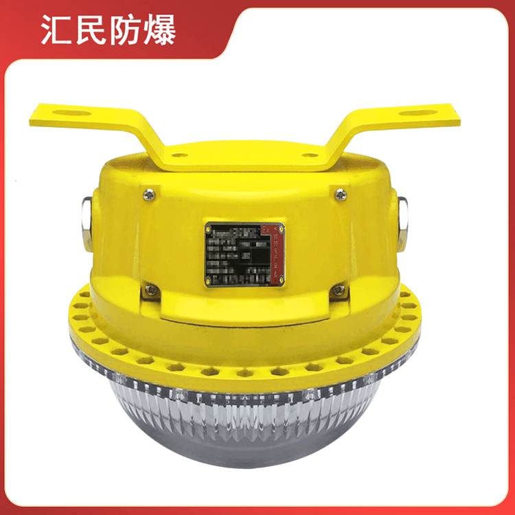 安徽豆奶富二代防爆电气有限公司BAT95X12系列防爆灯 安徽豆奶富二代防爆电气有限公司BAT95X12系列防爆灯