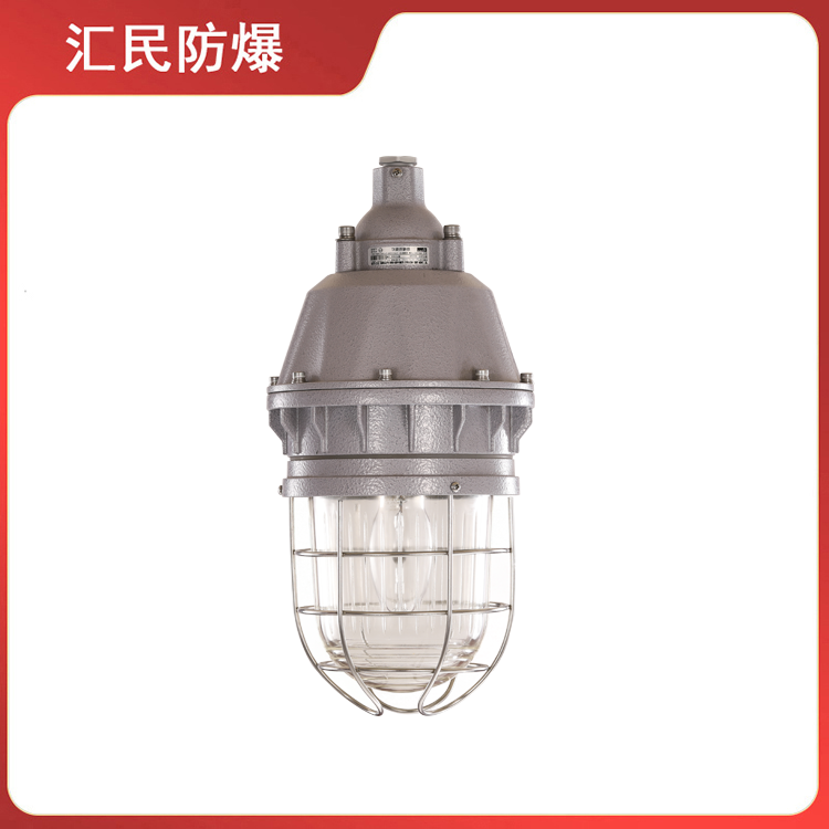 安徽豆奶富二代防爆电气有限公司BAD1101防爆防腐灯 安徽豆奶富二代防爆电气有限公司BAD1101防爆防腐灯