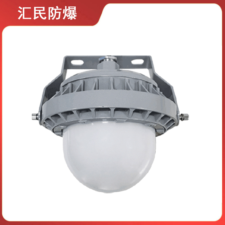 安徽豆奶富二代防爆电气有限公司ZCNFC系列三防平台灯 安徽豆奶富二代防爆电气有限公司ZCNFC系列三防平台灯