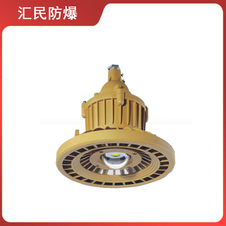 安徽豆奶富二代防爆电气有限公司LED隔爆型防爆灯具HMD51 安徽豆奶富二代防爆电气有限公司LED隔爆型防爆灯具HMD51