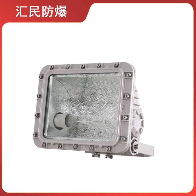 安徽豆奶富二代防爆电气有限公司BAT83防爆泛光灯 安徽豆奶富二代防爆电气有限公司BAT83防爆泛光灯