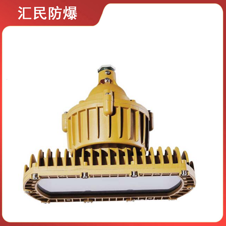 安徽豆奶富二代防爆电气有限公司ZAD112LED免维护防爆灯 安徽豆奶富二代防爆电气有限公司ZAD112LED免维护防爆灯