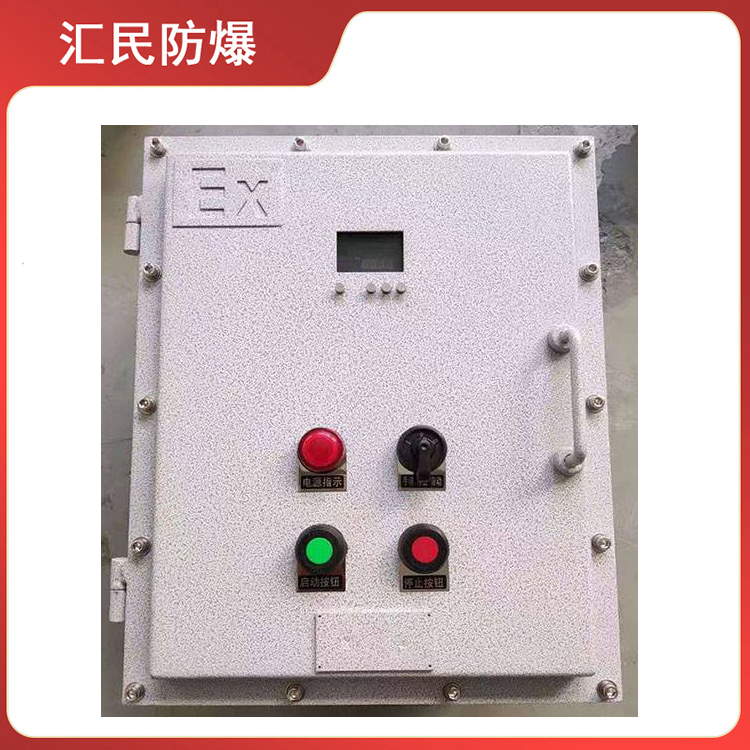 安徽豆奶富二代防爆电气有限公司点火油泵豆奶官网 安徽豆奶富二代防爆电气有限公司点火油泵豆奶官网