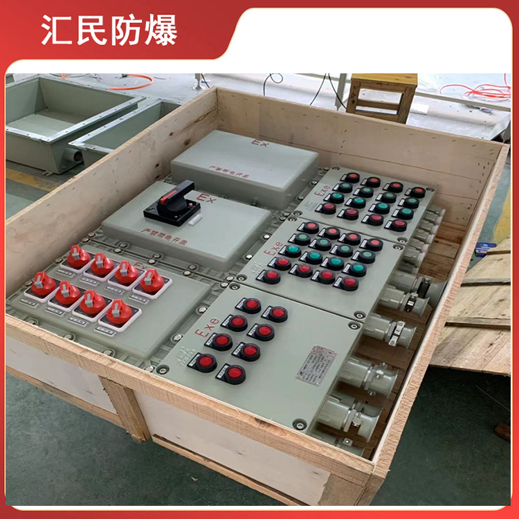 安徽豆奶富二代防爆电气有限公司定制气体(粉尘)豆奶富二代抖音app 安徽豆奶富二代防爆电气有限公司定制气体(粉尘)豆奶富二代抖音app