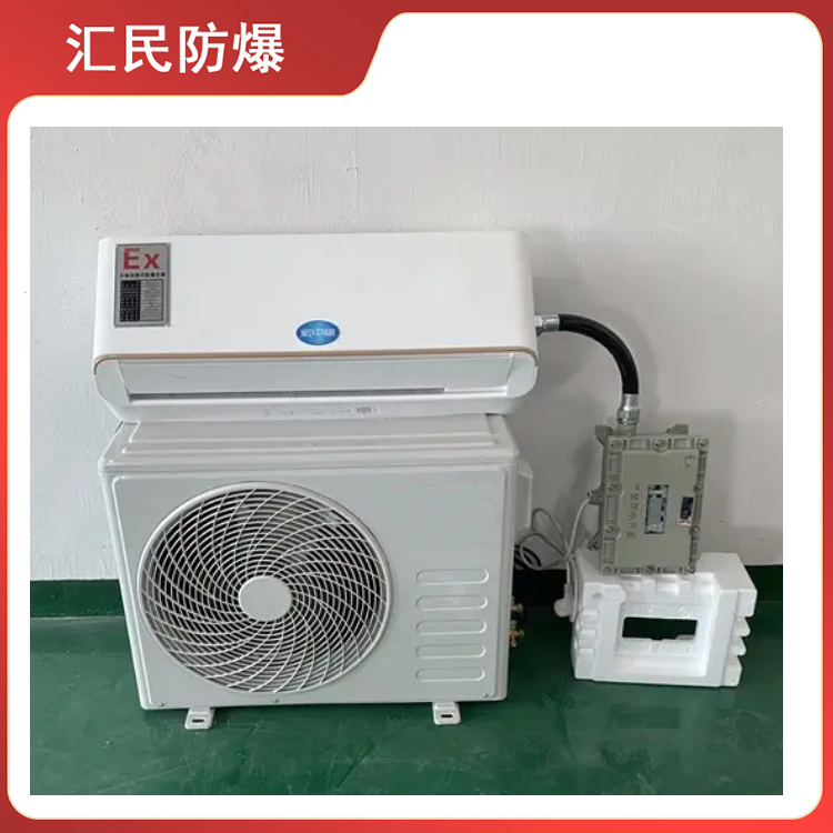 安徽豆奶富二代防爆电气有限公司防爆挂式空调 安徽豆奶富二代防爆电气有限公司防爆挂式空调