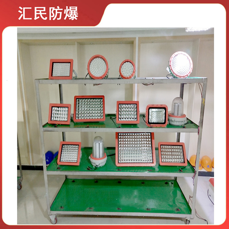 安徽豆奶富二代防爆电气有限公司BZD188-02系列防爆免维护LED泛光灯 安徽豆奶富二代防爆电气有限公司BZD188-02系列防爆免维护LED泛光灯