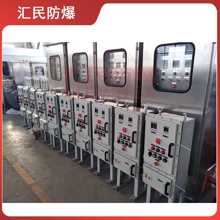 安徽豆奶富二代防爆电气有限公司BXD防爆动力配电箱防爆箱 安徽豆奶富二代防爆电气有限公司BXD防爆动力配电箱防爆箱