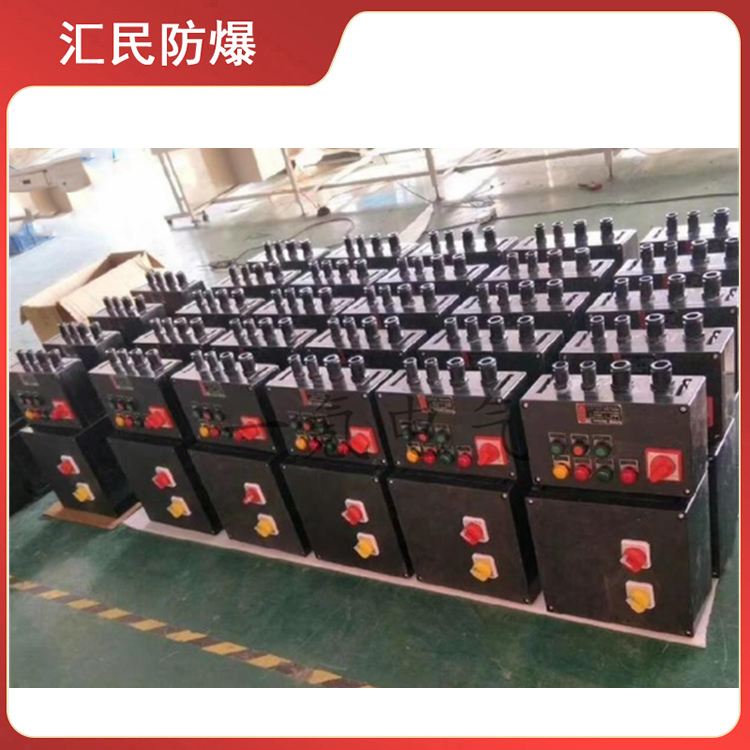 安徽豆奶富二代防爆电气有限公司BXX8030系列防爆防腐动力配电箱 安徽豆奶富二代防爆电气有限公司BXX8030系列防爆防腐动力配电箱