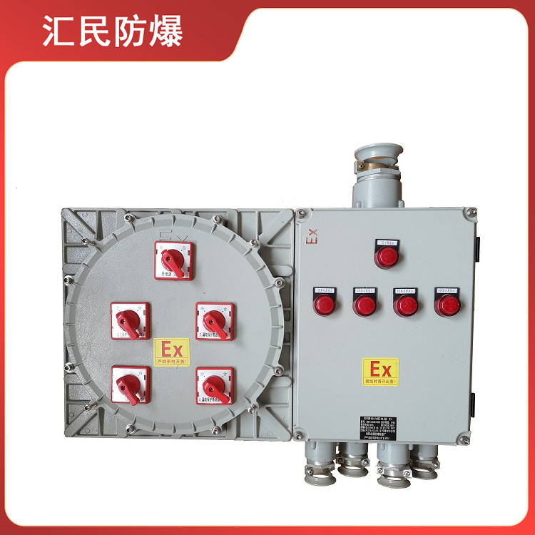 安徽豆奶富二代防爆电气有限公司BXM(DX)-IIC豆奶富二代抖音app 安徽豆奶富二代防爆电气有限公司BXM(DX)-IIC豆奶富二代抖音app