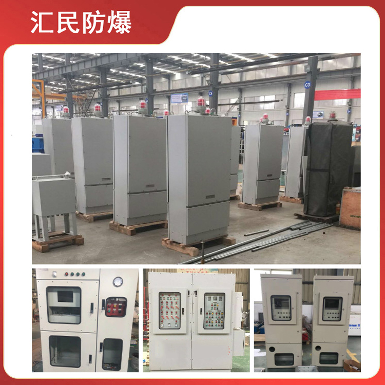 安徽豆奶富二代防爆电气有限公司防爆控制柜 安徽豆奶富二代防爆电气有限公司防爆控制柜