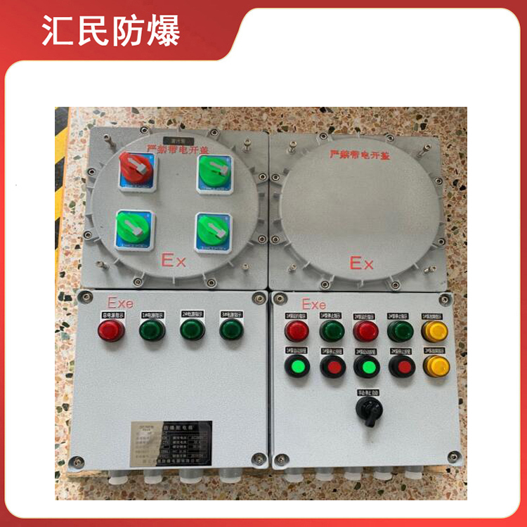 安徽豆奶富二代防爆电气有限公司潜污泵豆奶官网 安徽豆奶富二代防爆电气有限公司潜污泵豆奶官网